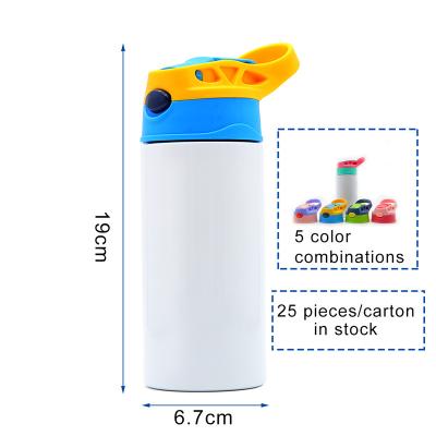 China 350ML Disposable Stainless Steel DIY Sublimation Blanks Vacuum Insulated Kid Bottle Tumbler With Spout Straw Lid for sale