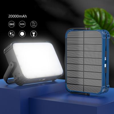 China Factory High Quality Solar Movable Patent Lights Solar Instant Light Portable Solar Light LGG-GZD for sale