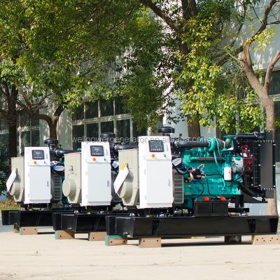 China Powered by Cummins Engine 6BT5.9-G1/G2 80kw Diesel Generator WP-C100GF for sale