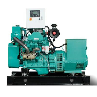 China Powered by Cummins 4BT Marine Engine Genuine Diesel Marine Generator 30KW with CCS Certificate CCFJ30JC for sale