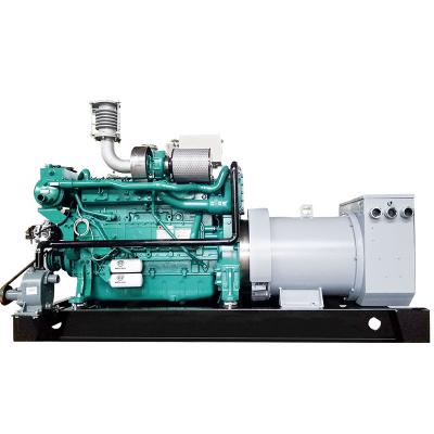 China New Powered By Open Type 200kw Weichai Engine Marine Diesel Generator WP-CCFJ200JW for sale