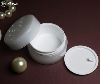 China DM-Skin Care Series: Bio-color Jar Face Cream Packaging for sale