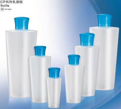 China Skin Care CP-Series: Skin Care PP Bottle for sale