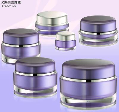 China Skin Care Cream X-Series: Plastic Cosmetic Acrylic Cream Jar for sale