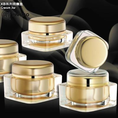 China Skin Care Cream XB-Series: Plastic Cosmetic Acrylic Jar for sale