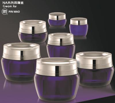 China Na-Skin Care Series: Cosmetic Cream Jar for sale