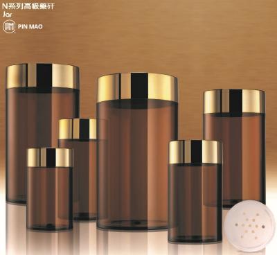 China Medicine packaging N-series: Medicine packaging Tablet jar for sale