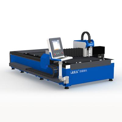 China Steel Laser CUT 0~80mm Metal Laser Cutting Machine for sale