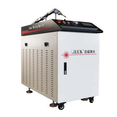 China Hotels 1500w Laser Welder Machine 1000W Fiber Laser Welding Machine Industry Specific Hand Held Fiber Laser Welding Machine for sale