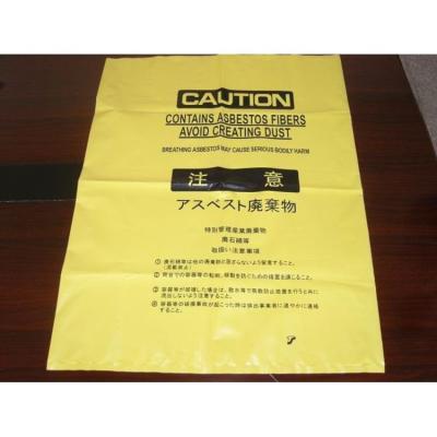 China Safety Factory Hot Sale Engraving Printing Landfill Manufacture Bags Asbest Garbage Bag For Industrial Use for sale