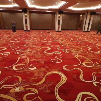 China Jacquard Wool And Nylon Machine Made Axminster Casino Hotel Corridor Wall To Wall Carpet for sale