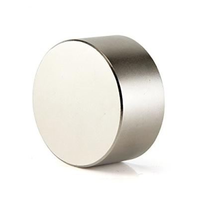 China Kellin Neodymium Magnet Disc Russia Permanent NdFeB Cylinder Stop Water Meter Magnet for sale