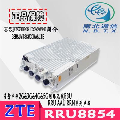 China ZTE ZXSDR R8854 RRU8854 S1800 DC RRU for sale