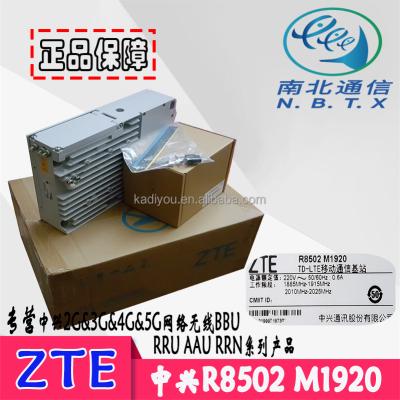 China ZTE R8502 M19120 RRU8502s2600 RRU8502 M19120 for sale