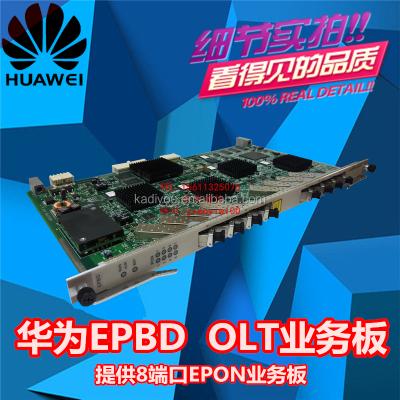 China HUAWEI EPBD EPON PX20+ PX20++ MA5680T MA5683T MA5608T OLT Olt for sale