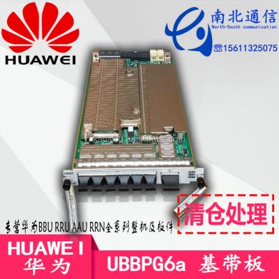 China HUAWEI UBBPg6A 03059820 WD2DUBBPG6A0 Bbu 5900 for sale