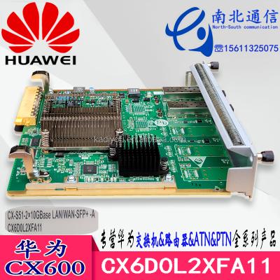 China HUAWEI CX6D0L2XFA11 03030PMG CX-S51-2*10GBase CX6D0L2XFA11 for sale