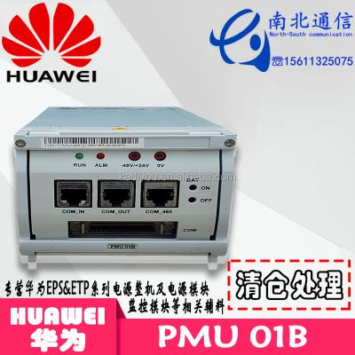 China HUAWEI Special-wholesale PMU-01B EPMU01B PMU-01B EPMU01B for sale