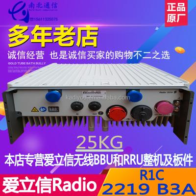 China to sell at a discount Ericsson Radio 2219 B3A RRU 2219 B3A for sale