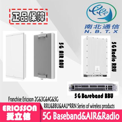 China Ericsson Baseband AIR 6648 6630 6488 6449 6454 3236 3239 8863 2219 B42 Radio B43 B41 B41K 5G AIR& baseband for sale