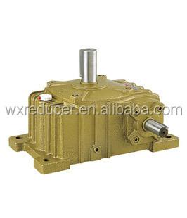 China HT200 gearbox with integrated motor for converter vertical to horizontal gearbox for sale