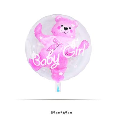 China Toy New Arrival Moq Gift Hot Sale Small Tik Tok 18 Inch Blue And Pink Foil Mylar Bear Balloon For Party Decoration for sale