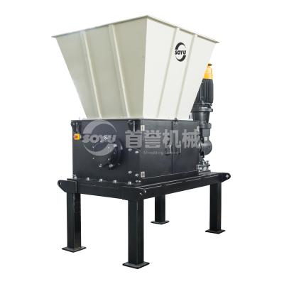 China Industrial Scrap Metal / Factory Copper Shredder /Small Mini Aluminum Cans for sale