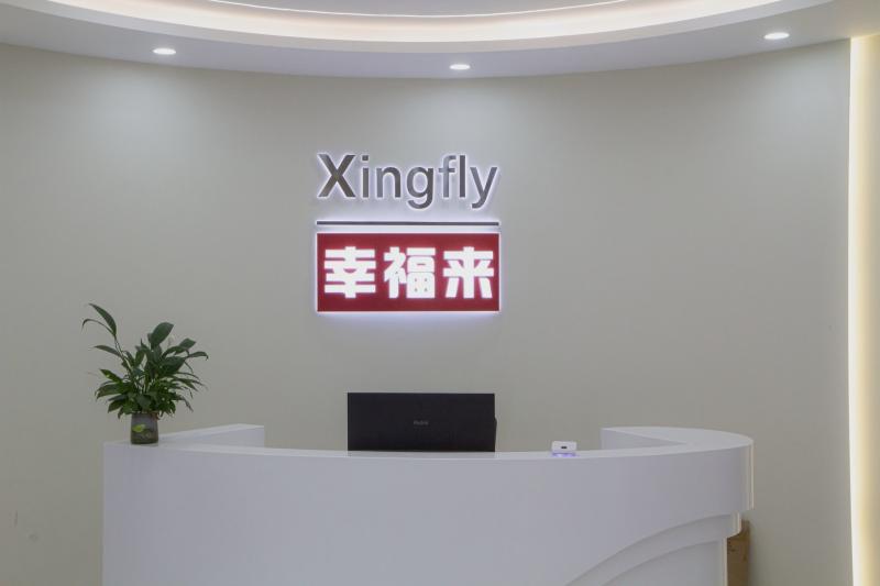 確認済みの中国サプライヤー - Guangzhou Xingfly Industry Co., Ltd