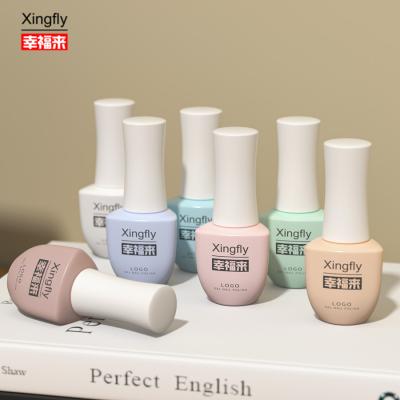 China 8ml Nail Polish Bottles UV Empty Glass Nail Gel Polish Bottles With Brush Cap for sale