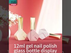 12ml Nail Polish Bottle New Design Special Shape UV Gel Nail Polish Glass Bottle