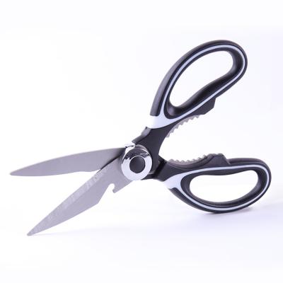 China Outdoor Kitchen/Fishing/Stainless Steel Kitchen Scissors Chicken Bone Cutters Tools For Cutting Vegetables To Pepper Kitchen Scissors for sale