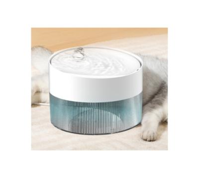 China ABS Pet Water Dispenser Intelligent Filter Whispered Automatic Dog And Cat Water Dispenser for sale