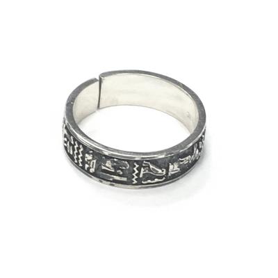 China Ring New Hot Selling Engraved Textured Sterling Silver 925 Ring Egyptian Style Vintage Ring for sale