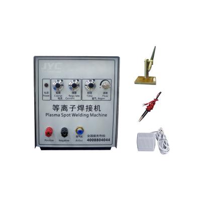 China Jewelry Welding 80A Plasma Spot Welding Machine Price For Silver Gold Brass Jewelry Repair for sale