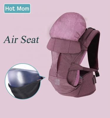 China Cotton Hot Mom Baby Carrier Multifunctional Hip Seat Baby Carrier Wrap Carrier Pink for sale