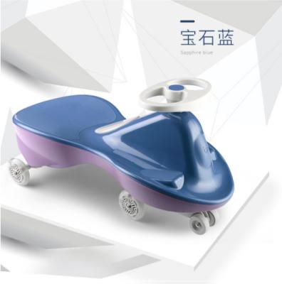 China Ride on Toy Hot Mom Twist Car Bustle Ride on Toy Blue for sale