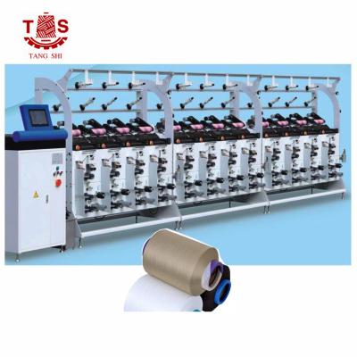 China Spandex Tarpaulin Computerized TH-18 Precision Air Tarpaulin Machine For Spandex To Blend With Fiber Yarns for sale