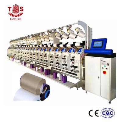 China Spandex Air Tarpaulin Machine / Lycra Tarpaulin TH-18 Air Spandex for sale