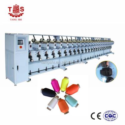 China Winding Yarns On TH-11 Precise Cones Winding Machine For Filament Fiber Threads Rewinding for sale