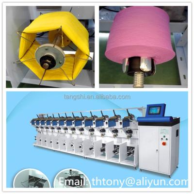 China Winding Yarns on Cone Winding Machine Cone Winding Machine High Speed ​​Sleeve / Cake Yarn Like for Nylon , Polyester Yarns for sale