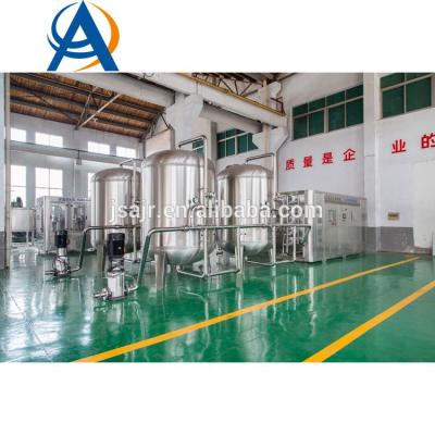 China Pure Food RO Reverse Osmosis Water Treatment Equipment Drinking Water Treatment System for sale