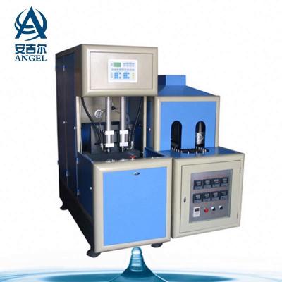 China Semi-automatic Plastic Bottle PET Bottle Blowing Machine Price for sale