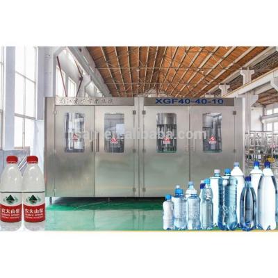 Κίνα Full Complete Beverage Drinking Water Filling Line Including Water Filling Machine προς πώληση