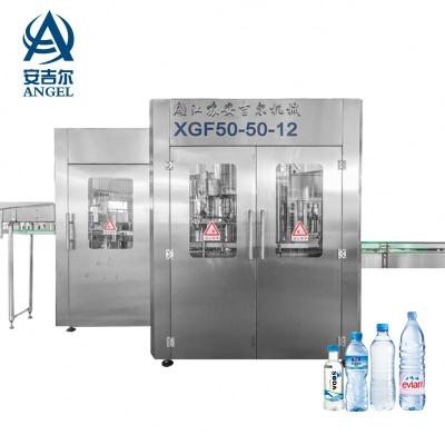 China Beverage Mineral Water Bottle Filling Plant for sale