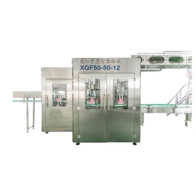 China beverage juice concentrate prices, automatic mini juice filling machine prices, natural juice plant and machine for sale