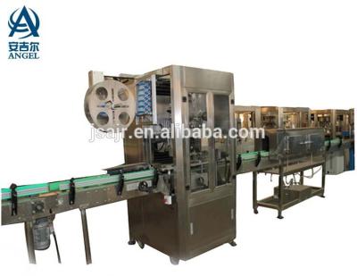 China Beverage textile silicone logo making machine/label machinery/3D patching equipment for sale