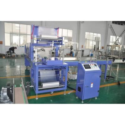 China Full Automatic Beverage PE Film Heat Shrink Packing Machine For Sale for sale