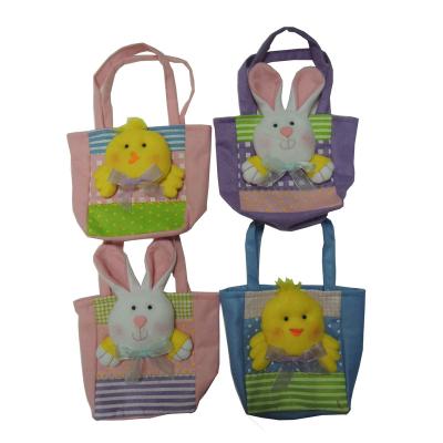 China 2021 New Arrival Polyester Easter Ruled Eggs Chick Bunny Sunflower Butterfly Carrot Mist Owl Bee Ladybug Design Candy Bag for sale