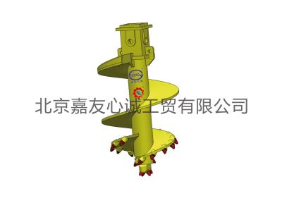 China Taladro de perforación corto con Bit experimental en venta