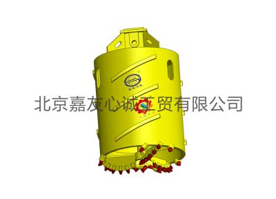 China Placa de tres Wing Core Barrels Without Bottom en venta